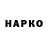 ЭКСТАЗИ VHQ Alexandra Munling