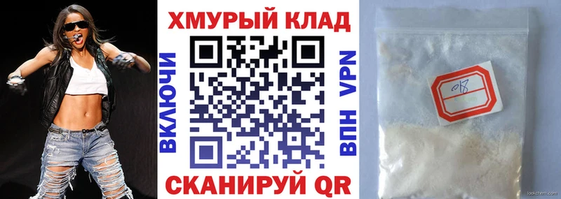Героин афганец  цена наркотик  Курильск 