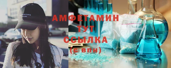 дживик Беломорск