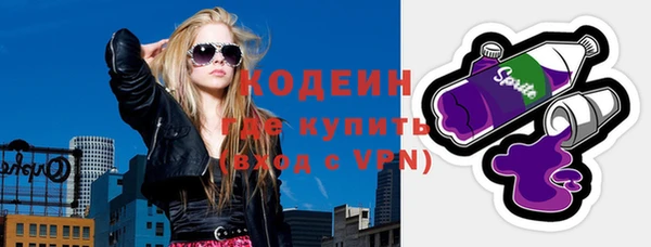 дурь Белокуриха