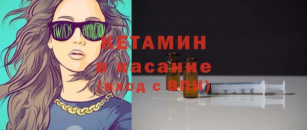 дурь Белокуриха