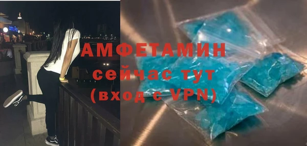 дживик Беломорск