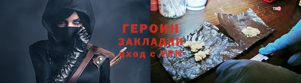 дживик Беломорск