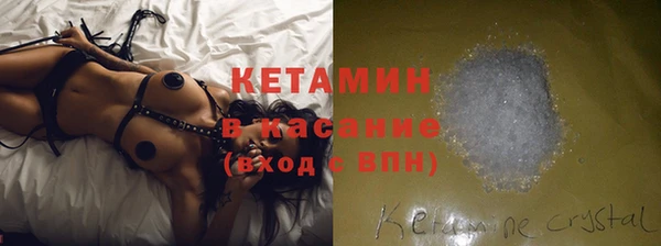 дживик Беломорск