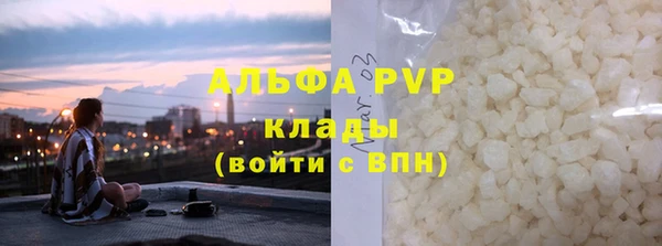 дурь Белокуриха
