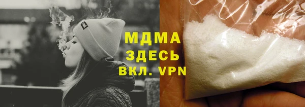 дживик Беломорск