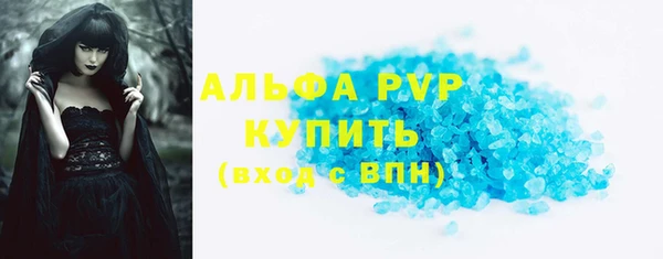 дживик Беломорск