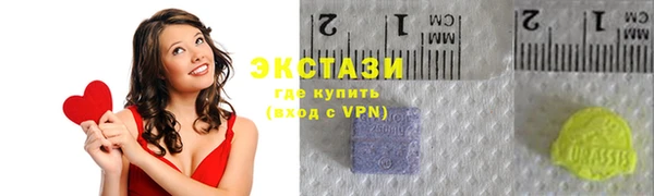 дживик Беломорск