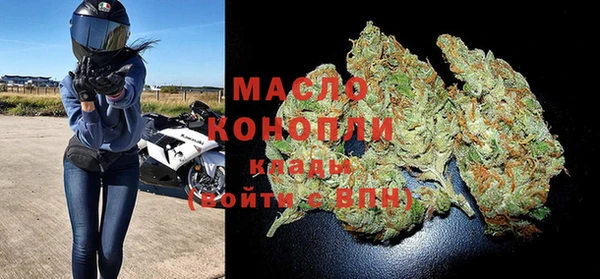 кристаллы Белоозёрский