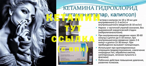 дурь Белокуриха