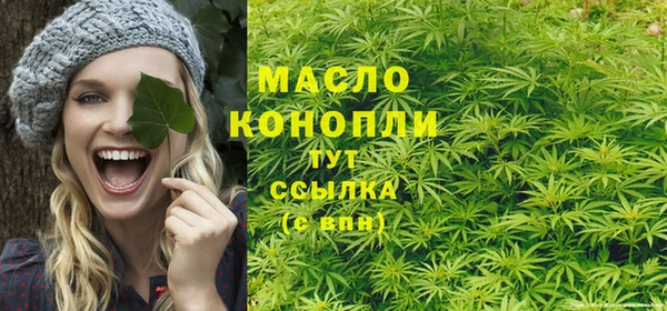 дурь Белокуриха