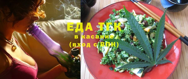 дживик Беломорск