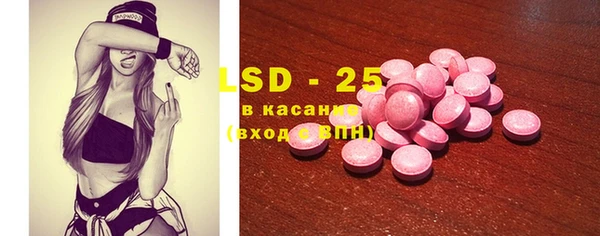 гашиш Данков