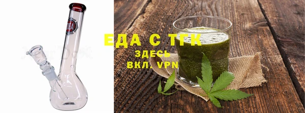 дурь Белокуриха